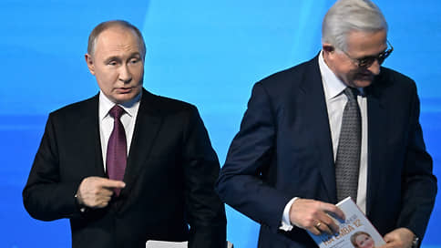 Было бы сесть предложено // Александр Шохин с почестями принял на своем съезде Владимира Путина